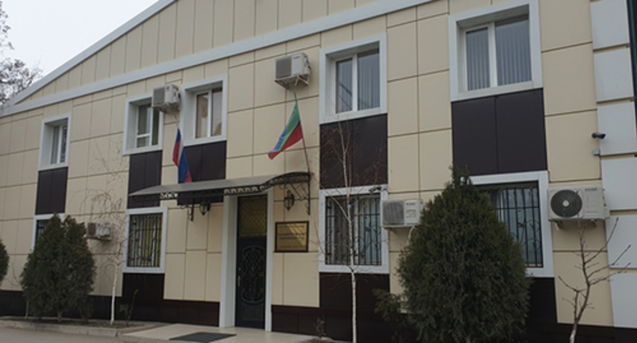 The Khasavyurt District Court. Photo https://www.khasrayon.ru