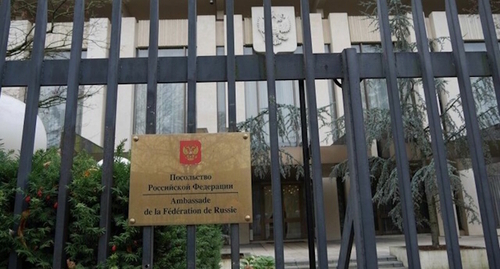 The Russian Embassy in France, photo: france.mid.ru