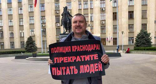 Alexei Nikitin at a picket in Krasnodar. Screenshot of Sergei Romanov's post on Facebook https://www.facebook.com/photo.php?fbid=10155615008302294&set=a.10151916633672294&type=3&theater Alexei Nikitin at a picket in Krasnodar. Screenshot of Sergei Romanov's post on Facebook https://www.facebook.com/photo.php?fbid=10155615008302294&set=a.10151916633672294&type=3&theater