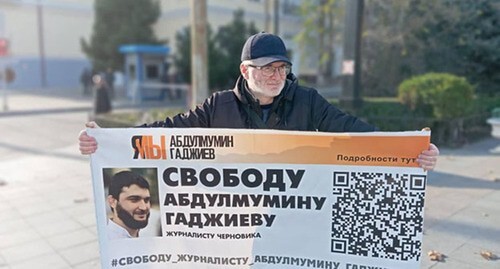 Magomed Magomedov at a solo picket. Makhachkala, December 4, 2023. Photo from the Telegram channel of the "Chernovik" outlet