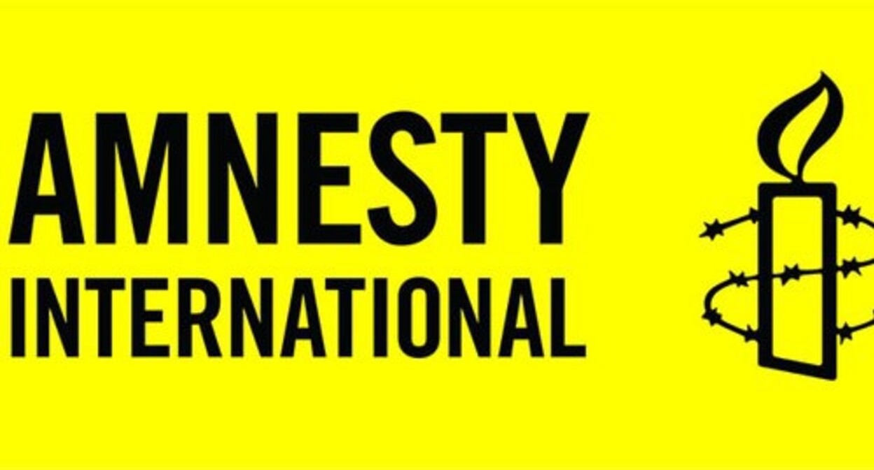 Logo of the “Amnesty International”. Photo: https://en.wikipedia.org