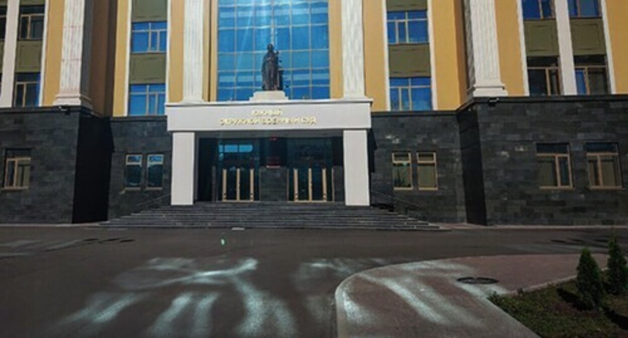 The Southern District Military Court. Photo by Konstantin Volgin for the "Caucasian Knot"