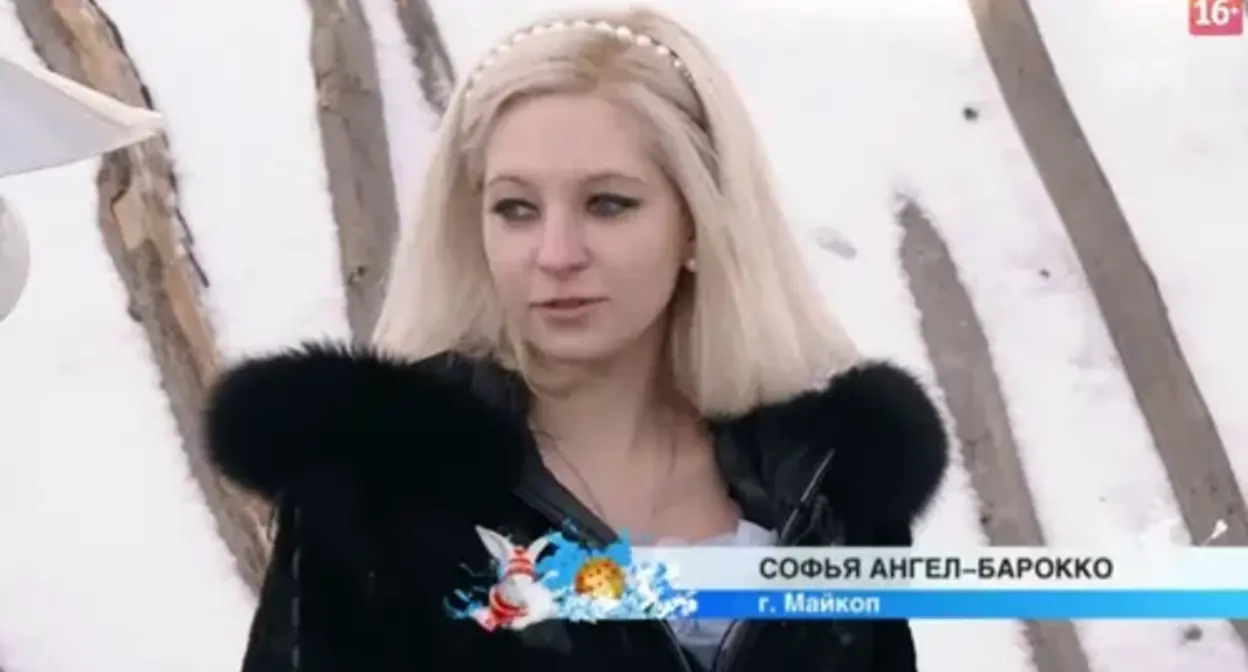Sofia Angel-Barokko. Screenshot of a video https://golos-kubani.ru/