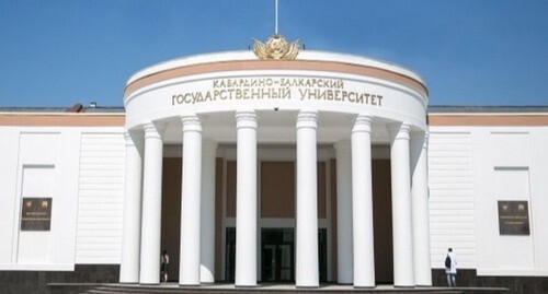 The Kabardino-Balkarian State University named after Berbekov. Photo by the press service of the KBSU https://kbsu.ru/media/4195/ The Kabardino-Balkarian State University named after Berbekov. Photo by the press service of the KBSU https://kbsu.ru/media/4195/
