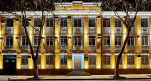 The Supreme Court of Dagestan. Photo from the website of the court http://vs.dag.sudrf.ru/modules.php?name=info_court