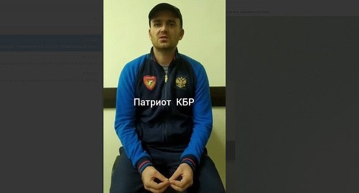 Kazbek Shkhagoshev. Screenshot of a video https://t.me/patriotkbr/17472
