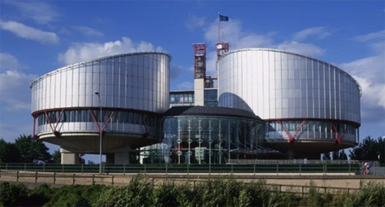 The European Court of Human Rights. Photo: https://bigenc.ru/c/evropeiskii-sud-po-pravam-cheloveka-0da458