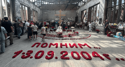 The former gym in the Beslan School No. 1. Photo by the "Caucasian Knot" correspondent