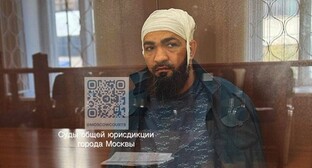 Umar Chichaev in a courtroom. Photo: Telegram channel of the courts of general jurisdiction for Moscow https://t.me/moscowcourts/4667