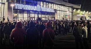 The riots at the Uytash Airport. Makhachkala, October 2023. Photo: "Novosti Kazakhstana" (Kazakhstan News) https://www.youtube.com/watch?v=Mys3gWpYMUc