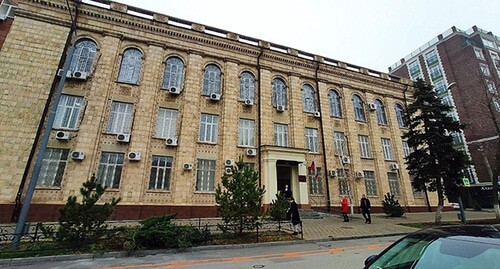 The Leninsky District Court of Rostov-on-Don. Photo: https://www.1rnd.ru/