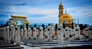 Memorial "Poazota Kashamash" in Nazran. Photo: https://gazetaingush.ru/v-ingushetii-vspominayut-zhertv-konflikta-oseni-1992-goda-v-prigorodnom-rayone-i-vladikavkaze