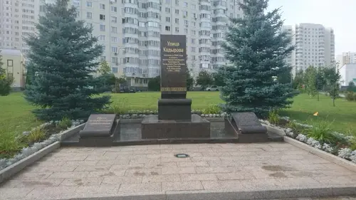 A monument to Akhmat Kadyrov in Yuzhnoye Butovo in Moscow. Photo: yandex.ru/maps