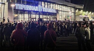 Riots at the “Uitash” airport in Makhachkala. October 2023. Screenshot of a video posted on the YouTube channel "Novosti Kazakhstana" (Kazakhstan News) https://www.youtube.com/watch?v=Mys3gWpYMUc