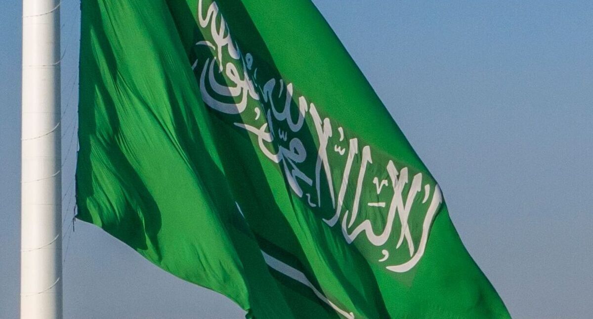 The text of the shahada on the flag of Saudi Arabia. Photo: https://saudiflag.sa/ The text of the shahada on the flag of Saudi Arabia. Photo: https://saudiflag.sa/