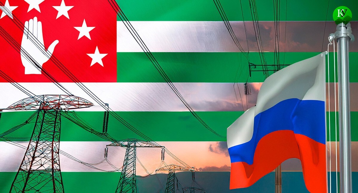 Power lines and the flags of Abkhazia and Russia. Illustration created by the "Caucasian Knot" using AI in Photoshop. Power lines and the flags of Abkhazia and Russia. Illustration created by the "Caucasian Knot" using AI in Photoshop.