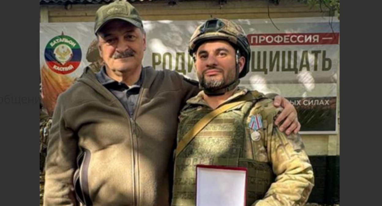 Sergey Melikov (left) and Abdul Musayev. Screenshot from the Telegram channel of the Akhtynsky District Administration press service, March 20, 2026, https://t.me/pressa_akhty/23298 Sergey Melikov (left) and Abdul Musayev. Screenshot from the Telegram channel of the Akhtynsky District Administration press service, March 20, 2026, https://t.me/pressa_akhty/23298