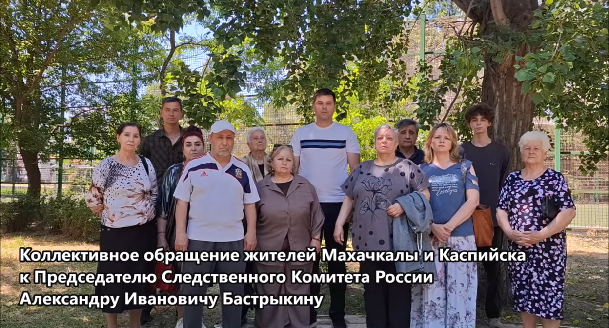 A still from a video appeal from residents of Makhachkala and Kaspiysk asking for help in restoring trolleybus service between the cities. Photo: Trolleybuses in Makhachkala and Kaspiysk / YouTube A still from a video appeal from residents of Makhachkala and Kaspiysk asking for help in restoring trolleybus service between the cities. Photo: Trolleybuses in Makhachkala and Kaspiysk / YouTube