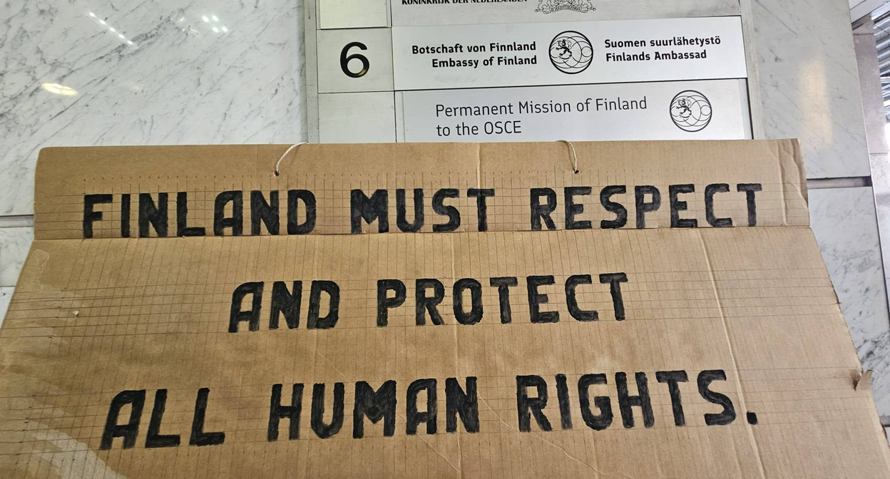 A banner calling on Finnish authorities to protect human rights. Screenshot from https://www.facebook.com/profile.php?id=61588263911571 (Meta (owner of Facebook, Instagram, and WhatsApp) is banned in Russia). A banner calling on Finnish authorities to protect human rights. Screenshot from https://www.facebook.com/profile.php?id=61588263911571 (Meta (owner of Facebook, Instagram, and WhatsApp) is banned in Russia).