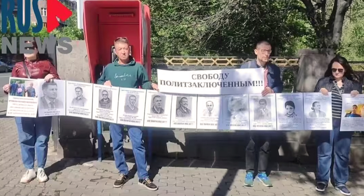 Picket in Yerevan. Frame from the video RusNews – https://t.me/rusnews/84828 Picket in Yerevan. Frame from the video RusNews – https://t.me/rusnews/84828