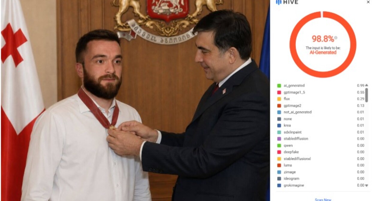 Frame studying the authenticity of the photo of Saakashvili awarding Chigladze. Photo: "Myth Detector" /https://mythdetector.com/ka/giorgi-tchighladzis-da-mikheil-saakashvilis/ Frame studying the authenticity of the photo of Saakashvili awarding Chigladze. Photo: "Myth Detector" /https://mythdetector.com/ka/giorgi-tchighladzis-da-mikheil-saakashvilis/