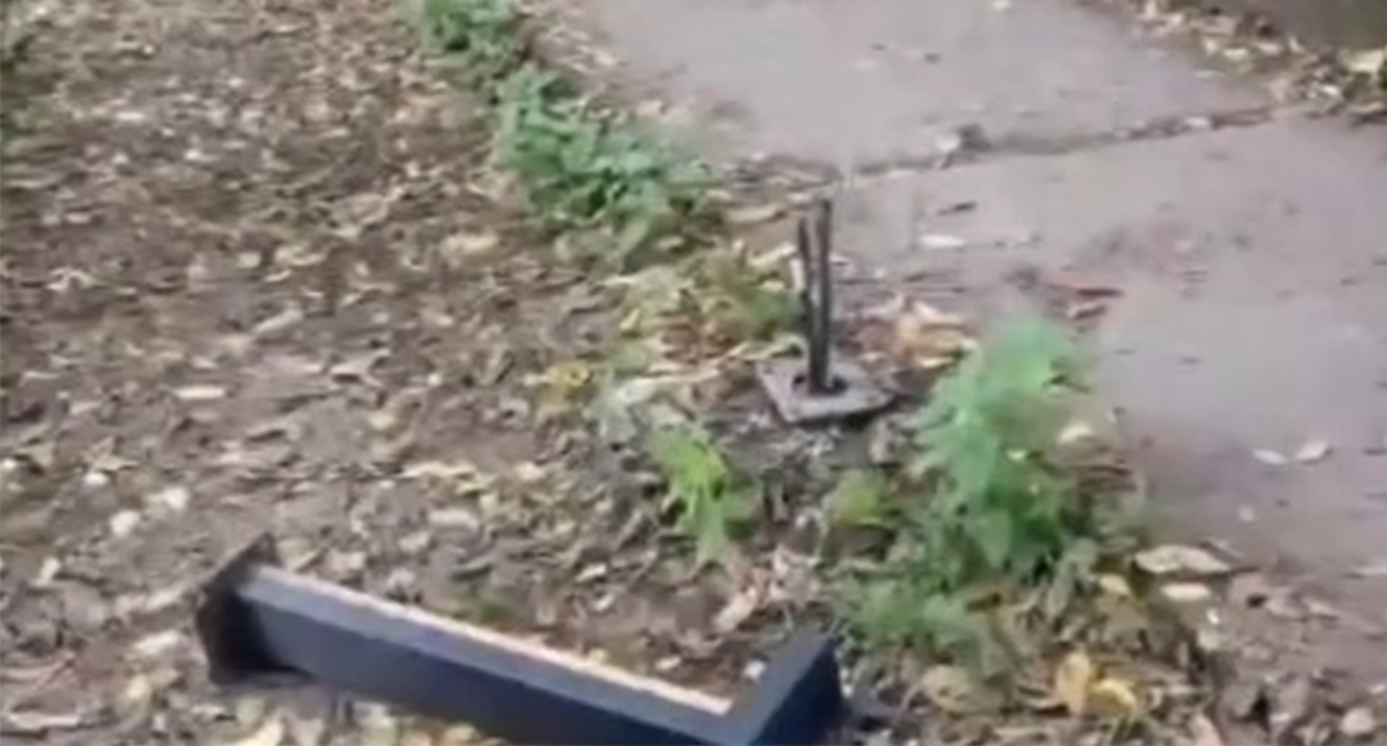 Damaged lantern. Frame from the video on the page https://www.instagram.com/reels/Dci-PWsNVHc (the activities of the company Meta (which owns Facebook, Instagram, and WhatsApp) are banned in Russia) Damaged lantern. Frame from the video on the page https://www.instagram.com/reels/Dci-PWsNVHc (the activities of the company Meta (which owns Facebook, Instagram, and WhatsApp) are banned in Russia)