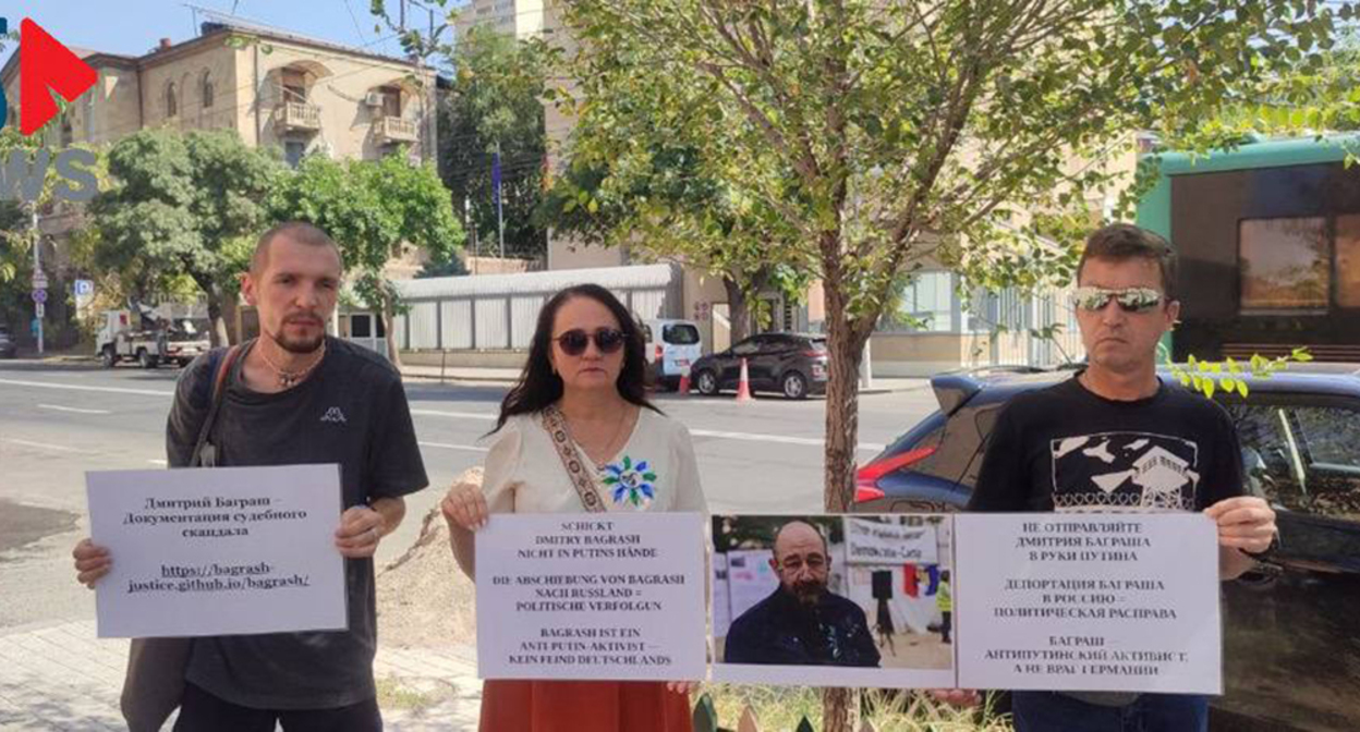 Participants of the picket in Yerevan. Screenshot of the publication https://t.me/rusnews/90890 Participants of the picket in Yerevan. Screenshot of the publication https://t.me/rusnews/90890
