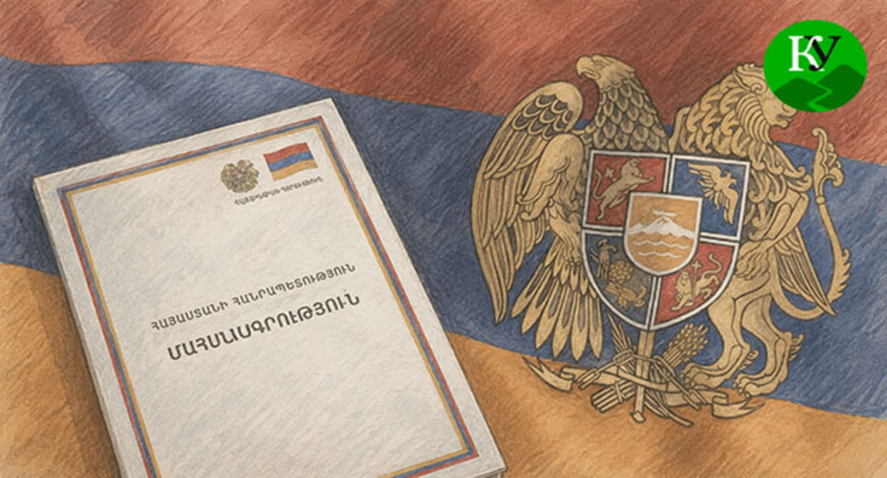 Armenian Constitution. Illustration created by "Caucasian Knot" using AI in the Copilot program. Armenian Constitution. Illustration created by "Caucasian Knot" using AI in the Copilot program.